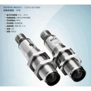 SICK VS/VE18-4N3212 Sensor